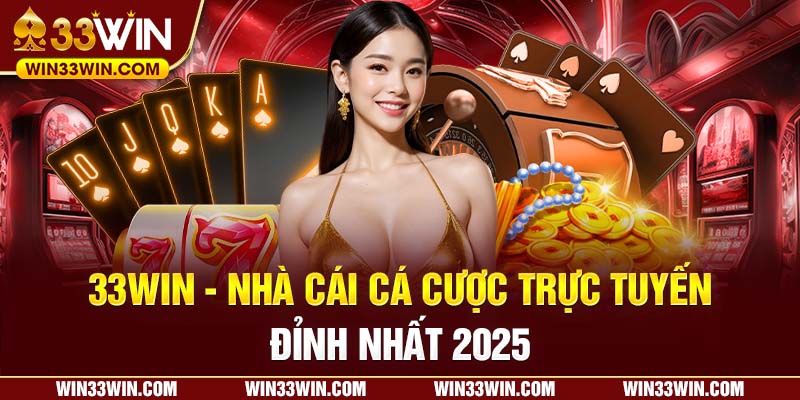 win33win.com